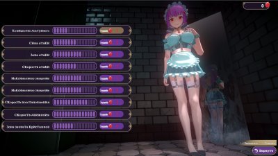 evilslayer_scr2