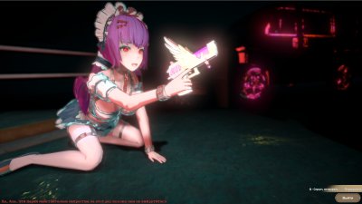 evilslayer_scr3