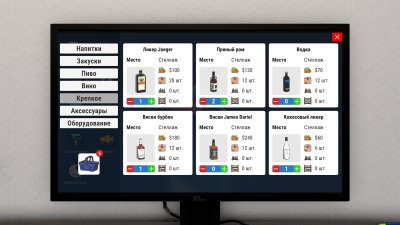 liquor store simulator_scr3