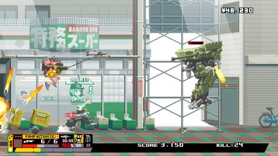 nitro express_scr3