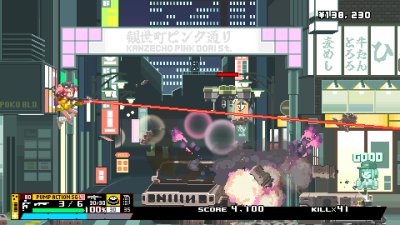 nitro express_scr4
