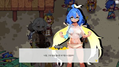 signanota_scr3