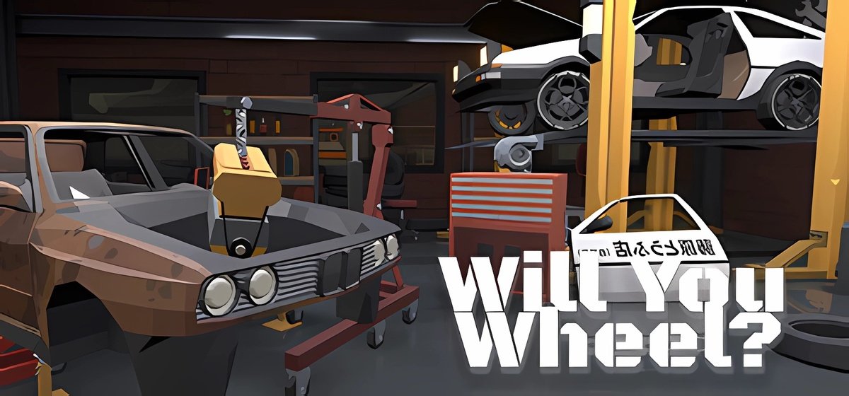Will You Wheel? v0.313