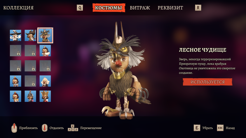 Ожидаемый платформер Once Upon a Puppet: погружение в театральный мир