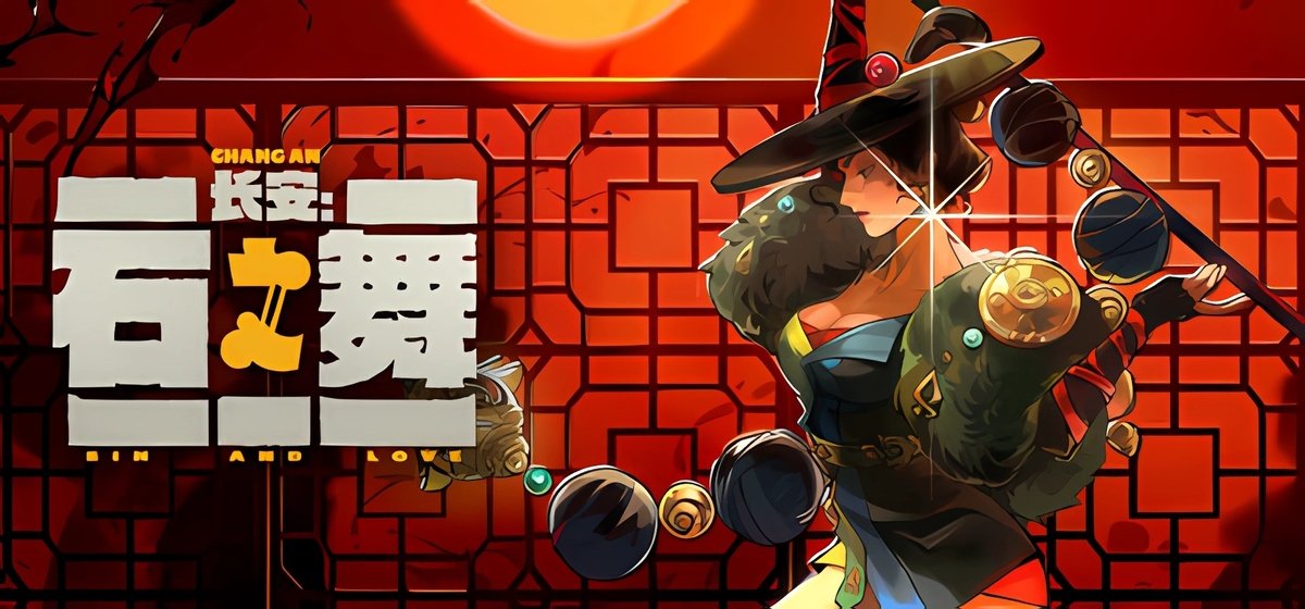Sin and Love Build 18593549