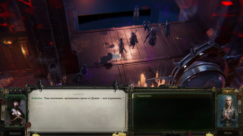 Погрузитесь в тайны Rogue Trader: что вас ждет в Warhammer 40,000