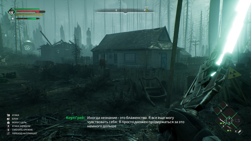 Погружение в Chernobylite 2: мечты о Fallout и реальность раннего доступа