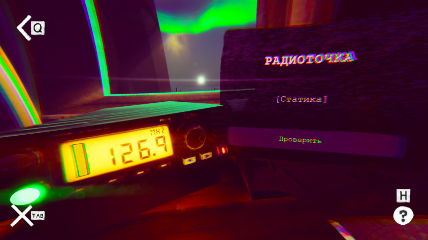 Погрузитесь в тьму: как Static Dread перевернула хоррор