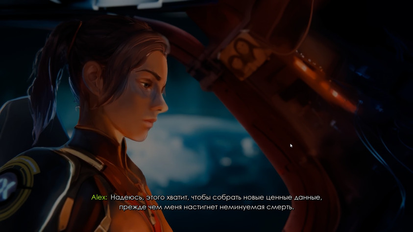 Абсурдные приключения в Otherskin: мир, где способности объединяются