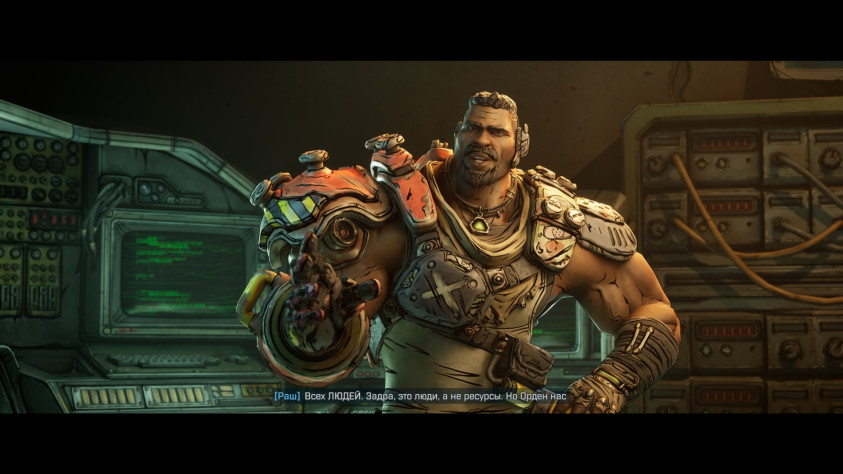 Borderlands 4: почему это must-play для фанатов
