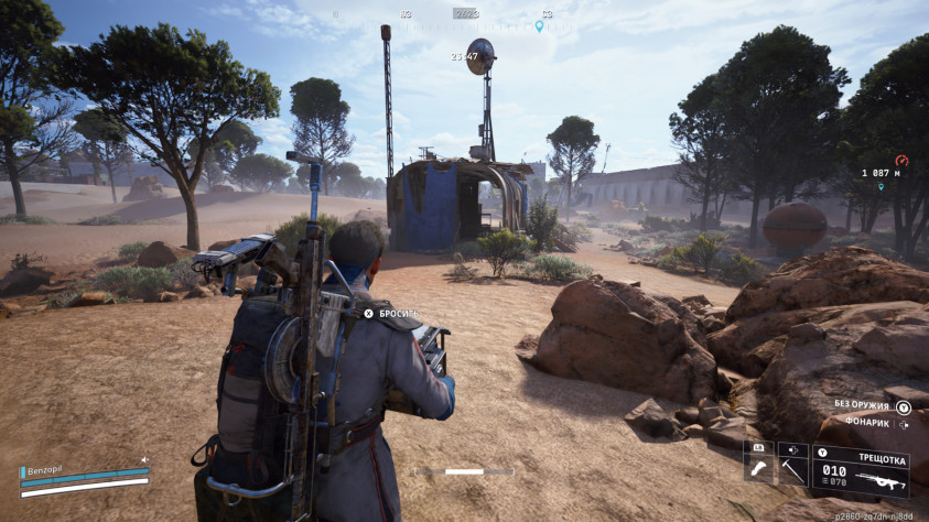 ARC Raiders: новое дыхание экстракшн-шутеров от Embark Studios