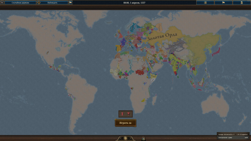 Почему Europa Universalis V вызывает повышенное внимание у геймеров?