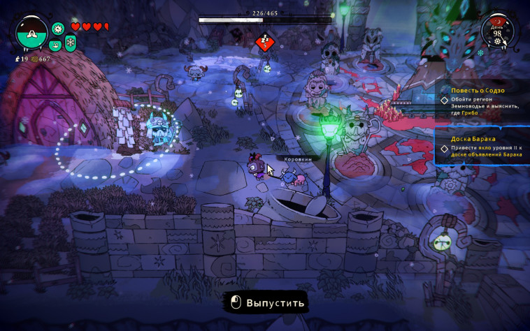 Woolhaven для Cult of the Lamb: как зимний сезон преобразил игру навсегда