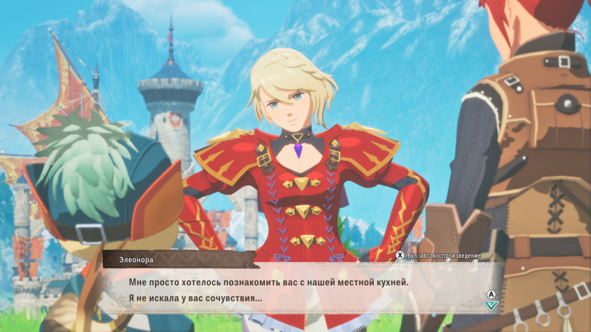 Monster Hunter Stories 3: Трансформация в мир монстров