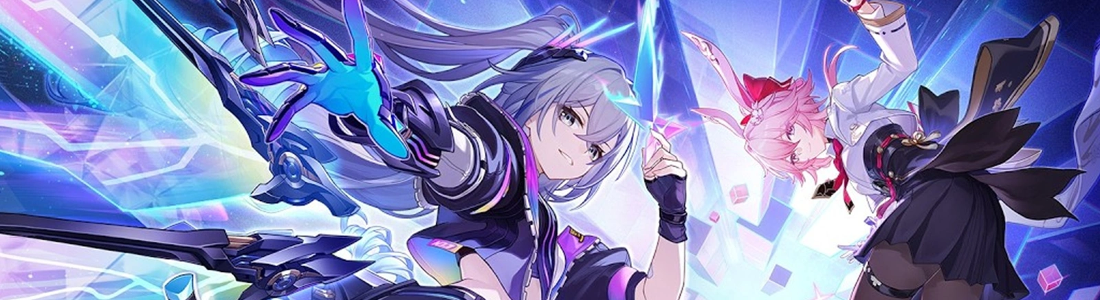 Honkai: Star Rail 4.6 готовит праздник хаоса